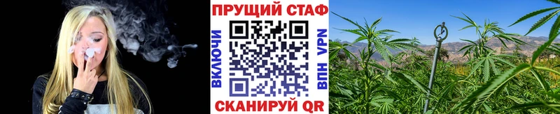 Купить АМФЕТАМИН Мефедрон COCAIN A PVP Гашиш Канабис Изобильный
