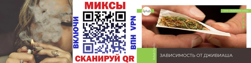 Купить закладки Изобильный Бутират бутандиол