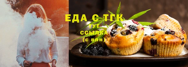 героин Бронницы