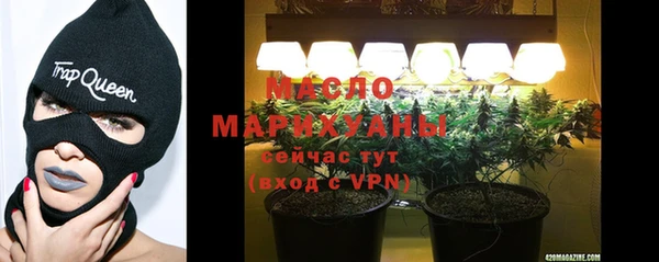 марки nbome Верхний Тагил