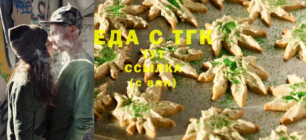 мдма Верхнеуральск