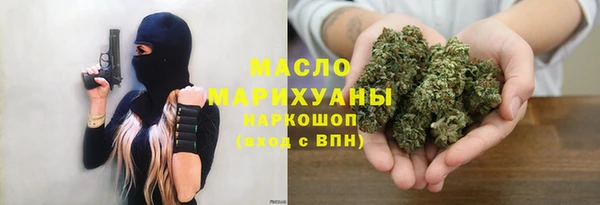 мдма Верхнеуральск