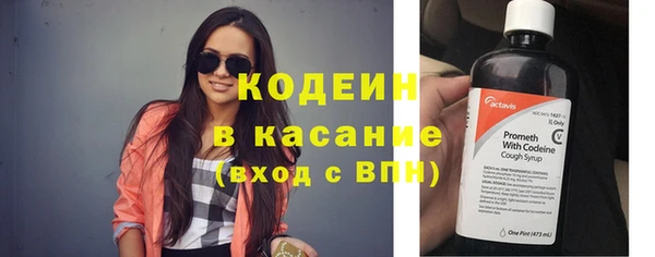 героин Бронницы