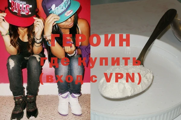 Альфа ПВП Верея