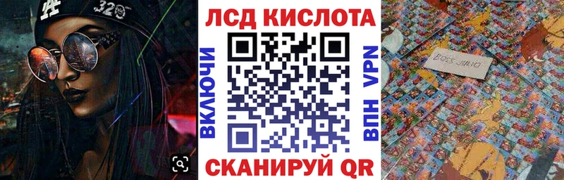 Купить закладки  Изобильный  Марки NBOMe 1500мкг 