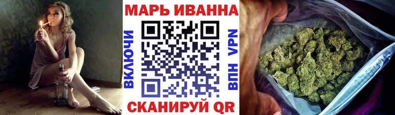 Каннабис Amnesia  Купить где  Изобильный 
